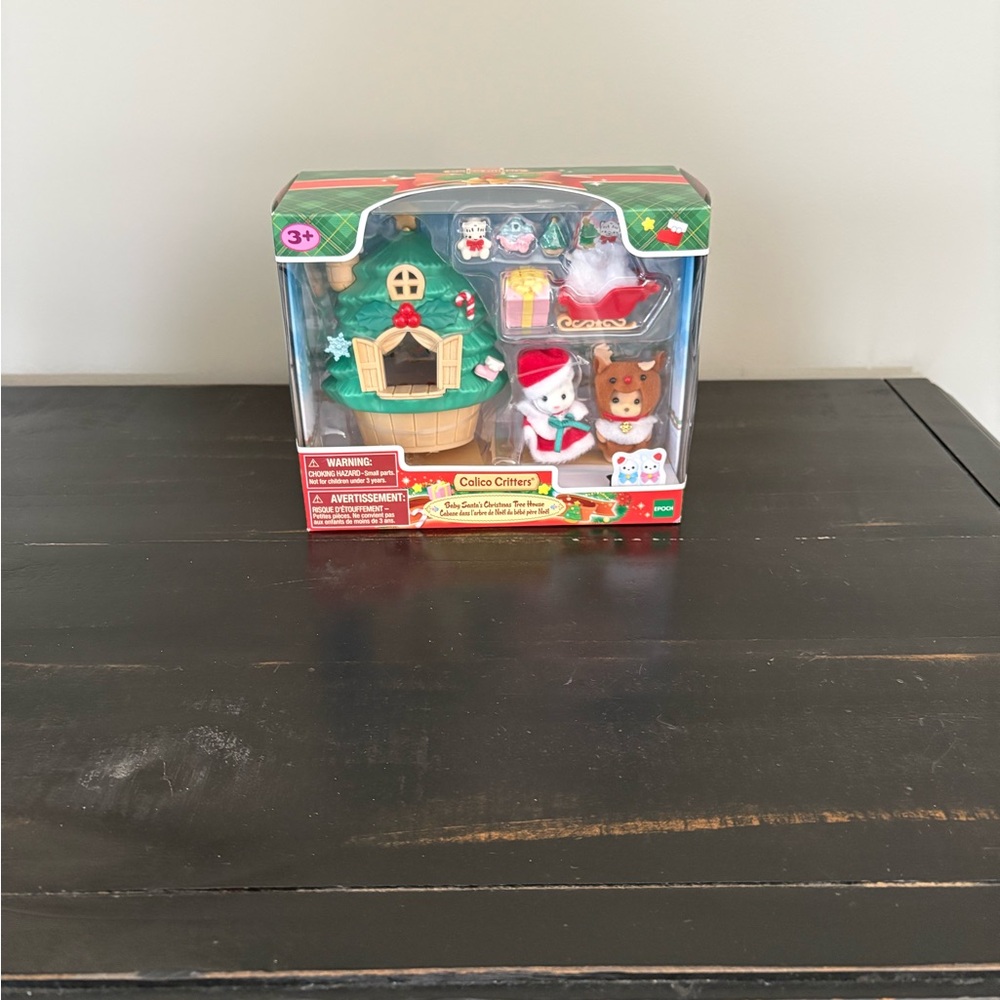 Holiday Tree Playset - Green